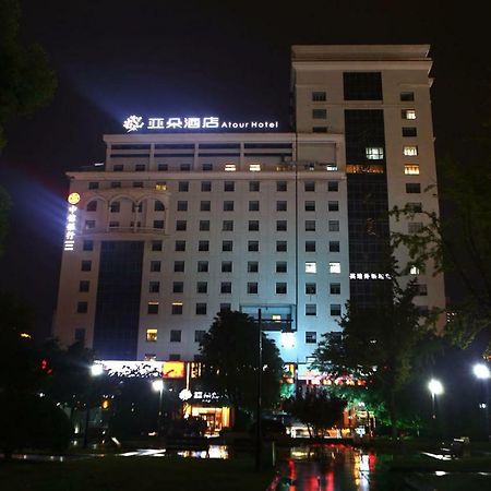 Atour Hotel نانتونغ المظهر الخارجي الصورة