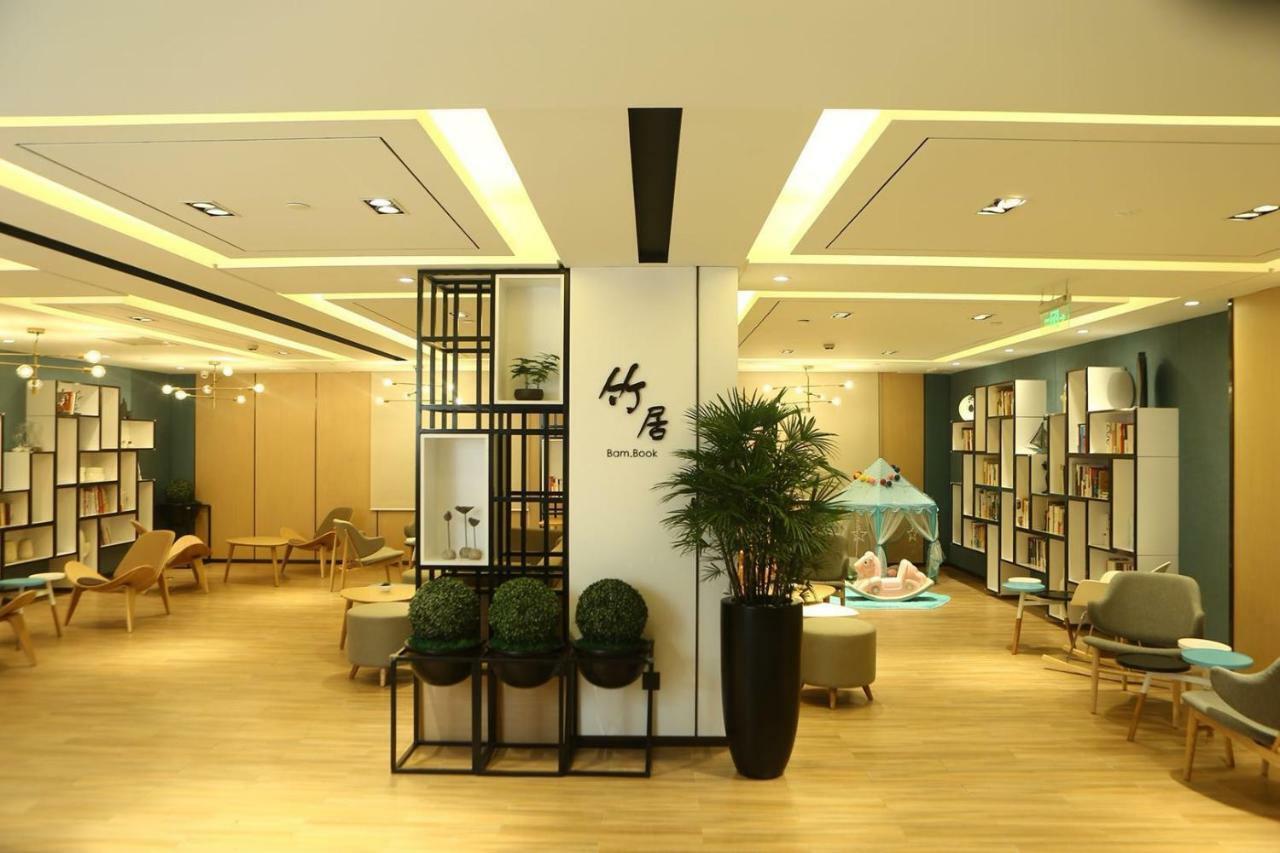 Atour Hotel نانتونغ المظهر الخارجي الصورة