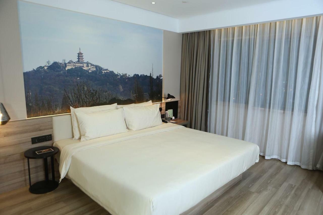 Atour Hotel نانتونغ المظهر الخارجي الصورة